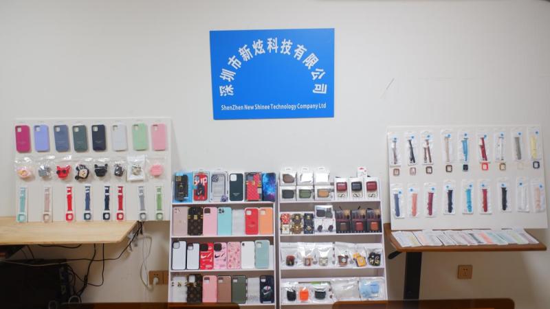 Verified China supplier - Shenzhen New Shinee Technology Company Ltd.