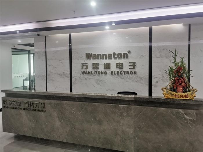 Verified China supplier - Quanzhou Wanlitong Electronics Technology Co., Ltd.