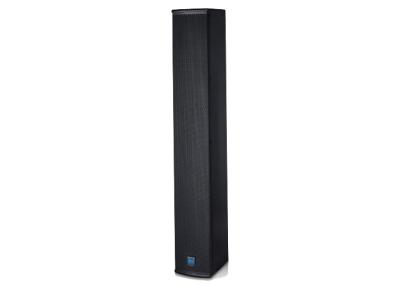 China Powerful Column Array Speakers 300 Watts RMS Pro Audio Speaker Box Sound System for sale