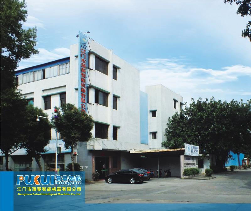 Verified China supplier - Jiangmen Pukui Intelligent Machine Co., Ltd.