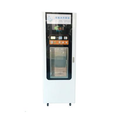 China Public Places Commercial RO Tech Hydrogen Water Coin Operated Vending Machine for sale