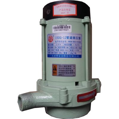 China Drinking Water Treatment 60W Water Filling Pump Parts For Water Making Vending Machines for sale