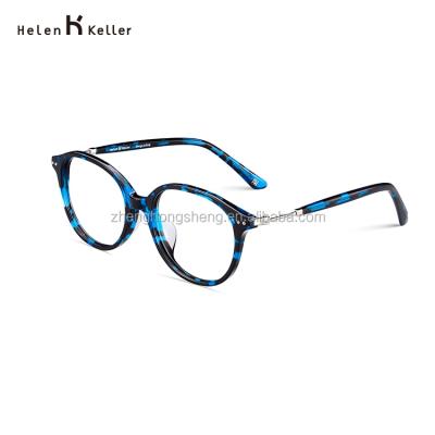 China Cheap Premium Blue Anti Reading Glass Acetate Glass Light Frames for sale