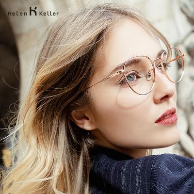 China For Reading Glasses H23042C8 Branded Designer Cheap Women Rose Gold Metal Optical Glasses Frames for sale