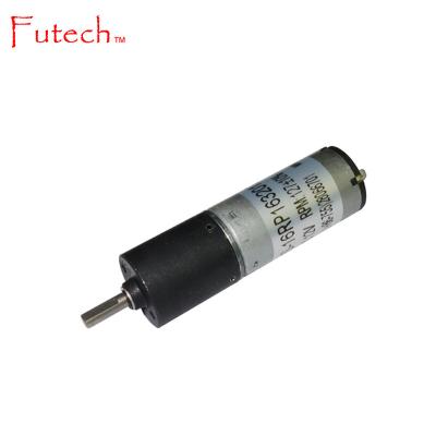 China 12vdc Mini But High Torque DC Planetary Gear Explosion Proof Motor for sale