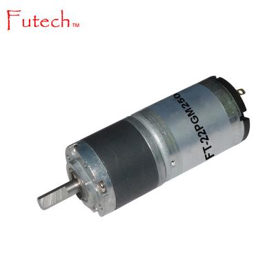 China 22mm Low RPM DC Planetary Gear Explosion Proof Motor for sale