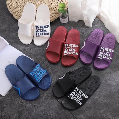 China CUSHIONING Flip Flops Thick-Soled Slippers New Summer Men's Fashion External Use Beach Women Outdoor Soft-Soled Fashionable Sandals for sale