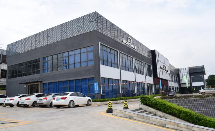 Verified China supplier - Shenzhen IPROI Technology Co., Ltd.