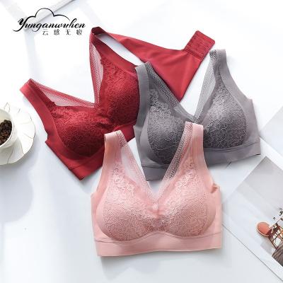 China Breathable Zero Bondage Bra QUICK DRY Women's Latex Shoulder Straps Underwear Exquisite Wide Lace Seamless Back Widened Side Rat for sale