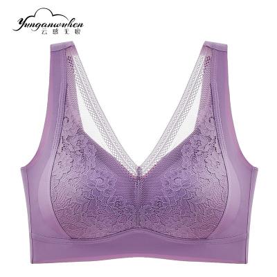 China QUICK DRY Women's Latex Deep V Straps Seamless Back Bra Bondage Wide Null Lace Underwear Beautiful Widened Side Than Closed Side for sale