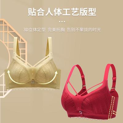 China One-piece hot sale the new list of AliExpress and Amazon best selling sexy lace beauty deep V back bra and panty set for sale