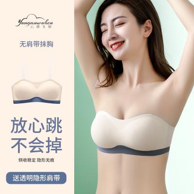 China Seamless One Piece Bandeau Tube Strapless Padded Bra Without Pads for sale