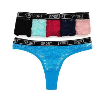 China Wholesales plus size antibacterial custom lace up transparent panties women sexy underwear women using underwear panties/lace panties for sale