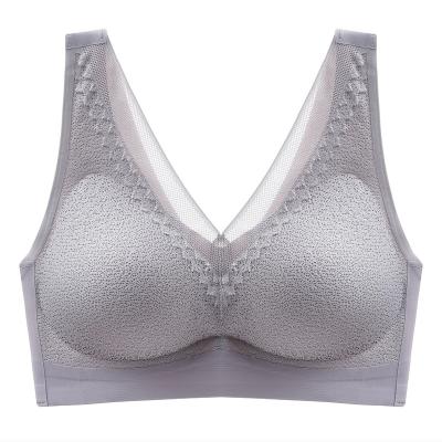 China Plasticity Bra Comfort Sports Bra One Piece Gym for sale