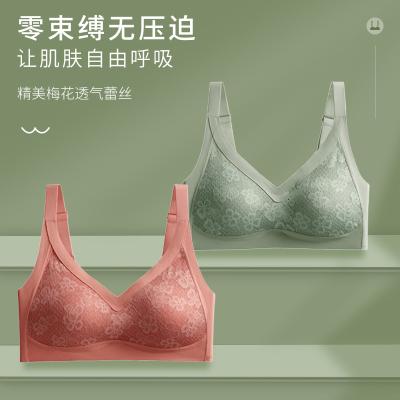 China Red One Piece Sports Bra Yoga Set Female Bra Set for sale