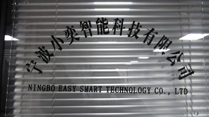 Verified China supplier - Ningbo Easy Smart Technology Co., Ltd.