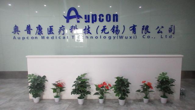 Verified China supplier - Aupcon Medical Technology (Wuxi) Co., Ltd.