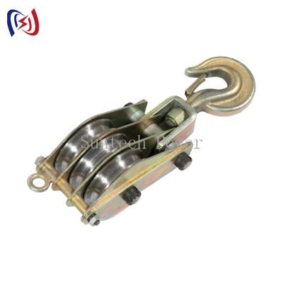 China QHS 50KN Dual Sheave Hoisting Tackle With Both Side Opening, Iron Hoisting Block for sale