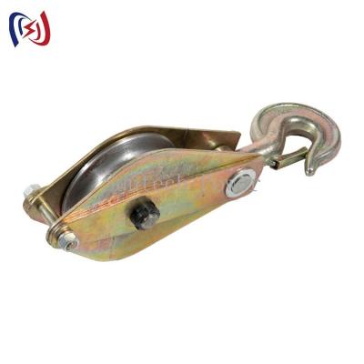 China Round Type Hook Type CE Hoisting Wire Rope Pulley Block for sale