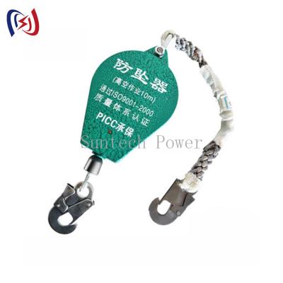 China 100kg Nylon Steel 50m ACSR Falling Protector Construction Safety Tools for sale