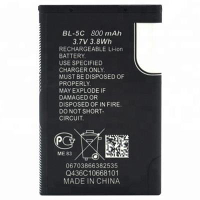 Chine batterie du lithium 800mah/Li Ion Rechargeable Battery mobiles 3.7v - 4.2v à vendre