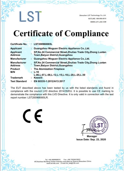 CE - Guangzhou Woguan Electrical Appliance Co., Ltd.