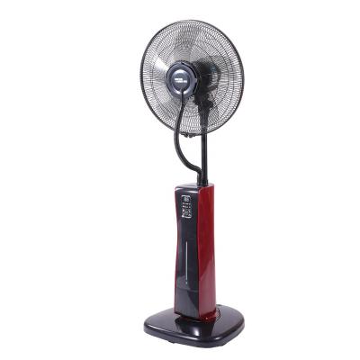 China Air Cooling Fan Fashion Style Stand Water Mist Fan Floor Mist Fan for sale