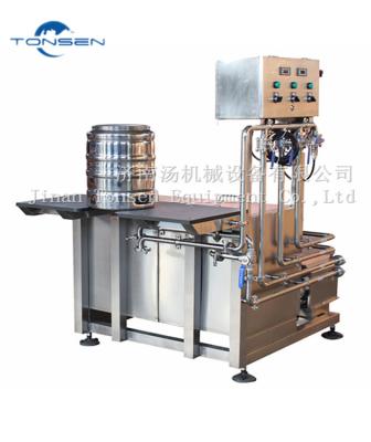 China 5-50L Manual One Station Beer Keg Washing Machine Seal Factory for sale