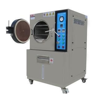 China 10.0Kw Environmental Test Chamber , High Temperature And Pressure Rain Test Equipment for sale