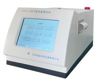 China X-ray fluorescence sulfur analyzer ASTM D 4294/ oil testing equipment/ oil analysis equipment for sale