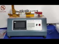 Horizontal insertion extraction force tester