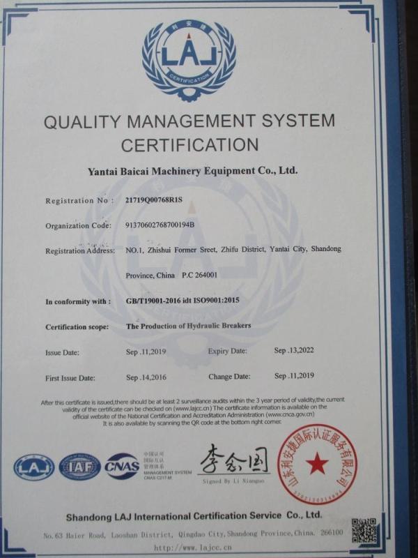 ISO9001 - Yantai Baicai Machinery Co., Ltd.