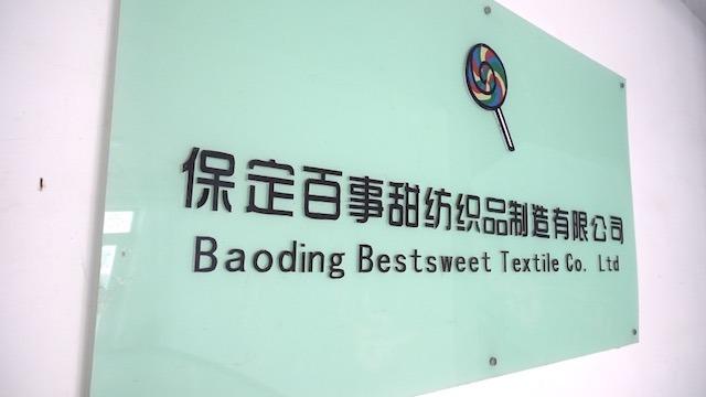 Verified China supplier - Baoding Bestsweet Textile Co., Ltd.