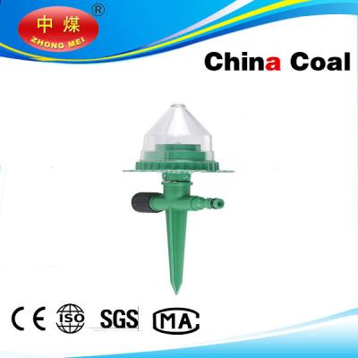 China 93.Shandong China Coal LED garden sprinkler for sale