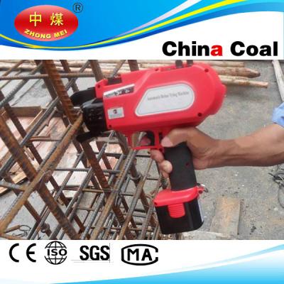 China CHINA COAL 2013 electric rebar tying machine for automatic for sale