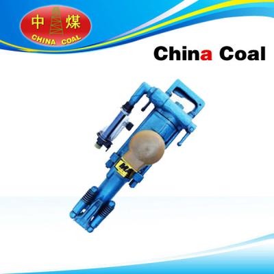 China Pneumatic Rock Drill for sale