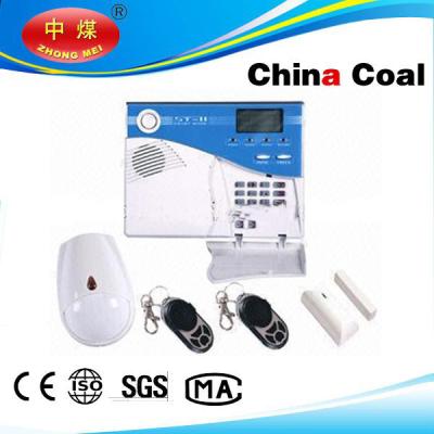 China Home Security for sale