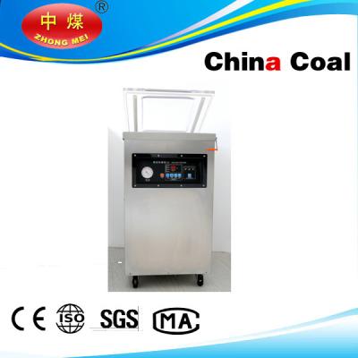 China chinacoal07 DZ600S Vacuum Packaging Machine for sale