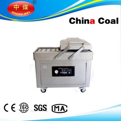 China chinacoal07 DZ400/2C Vacuum Packaging Machine for sale