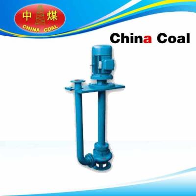 China YW Non-clog submersible sewage pump for sale