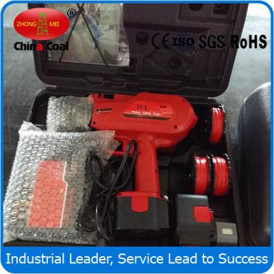 China Rebar Tying Machine / Rebar Tier Building Construction Equipment for sale