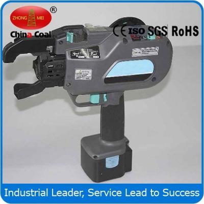 China RTM 21 Rebar Tying Machine  Building Construction Equipment  Automatic Rebar Tier for sale