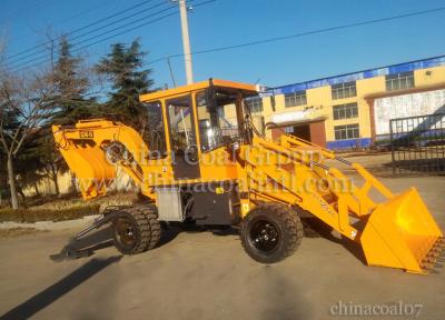 China backhoe loader with 0.4m3 rated bucket capacity SZ40-16 for sale