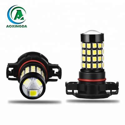 China 850lm 2835 51SMD PSX24W 2504 Super Bright Car DRL LED Fog Daytime Running Light Bulb AXD-PSX24W-2835-51W for sale