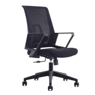 China Modern Office Chair Furniture (Height) Adjustable Mesh Swivel Chair Conference Computer Chair Manufacturer for sale