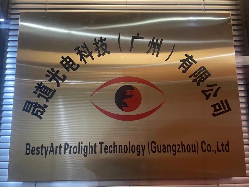 Verified China supplier - Besty Art Prolight Technology (Guangzhou) Co., Ltd.