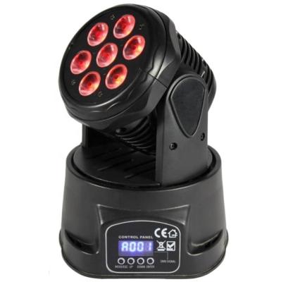 China BALMW0741 hotel disco led wash 7ps 12W RGBW 4 in 1 advanced moving head light event solution for sale