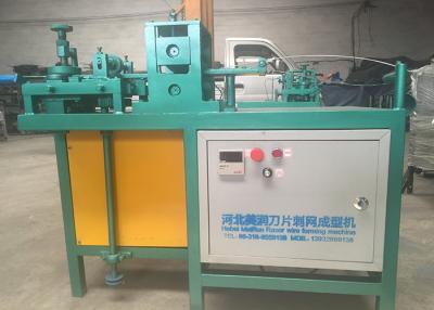 China Galvanized Razor Barbed Wire Machine 220 - 280M/H Producing Speed For Forestry Protection for sale