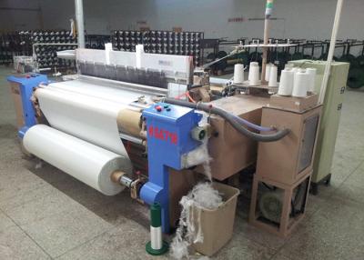 China PC Control Industrial Weaving Machine , Mesh Weaving Machine 1 Or 2 Water Pumps for sale