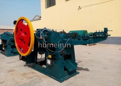 China Solid Iron Nail Manufacturing Machine Rated 380 Volts Electric Power Source for sale